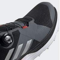 Кроссовки Adidas Terrex Two Boa серые